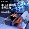 3C-certified 50,000 mah digital display power bank, super fast charging with built-in cable, large capacity power bank, digital computer and mobile phone accessories Specification image
